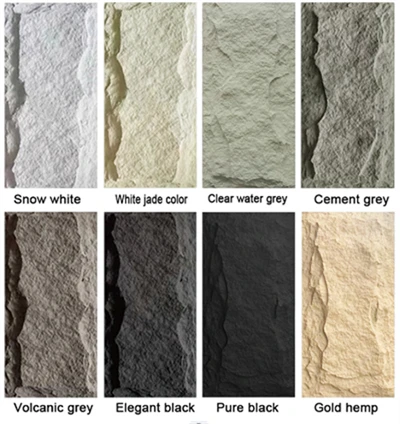 Pu Stone Wall Panel